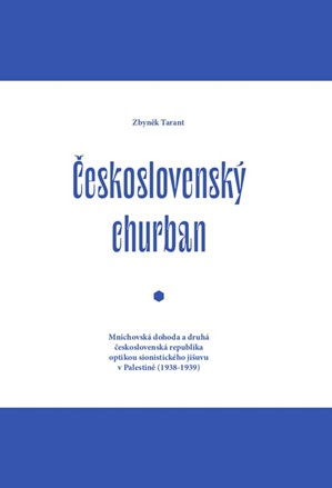 ceskoslovensky
